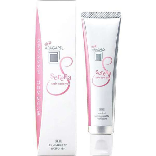 Apagard Toothpaste Serena - 53g - TODOKU Japan - Japanese Beauty Skin Care and Cosmetics