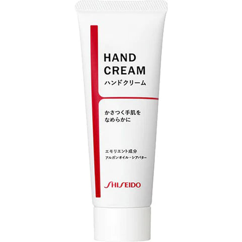 Shiseido Hand Cream N - 80g - TODOKU Japan - Japanese Beauty Skin Care and Cosmetics