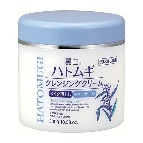 Reihaku Hatomugi Cleansing Cream - 300ml - TODOKU Japan - Japanese Beauty Skin Care and Cosmetics