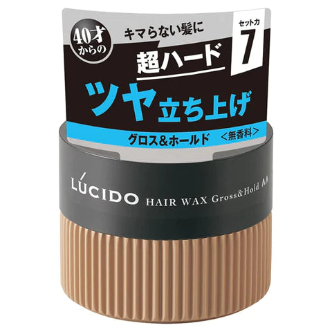 Lucido Hair Wax 80g - Gross & Hold - TODOKU Japan - Japanese Beauty Skin Care and Cosmetics