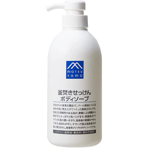 Matsuyama M-Mark Kettle Fired Body Soap 600ml - TODOKU Japan - Japanese Beauty Skin Care and Cosmetics