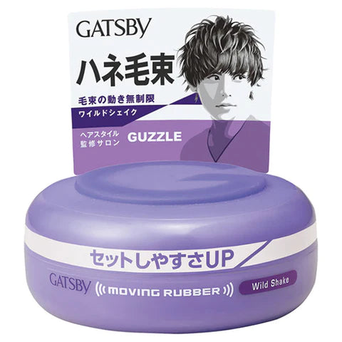 Gatsby Hair Wax Moving Rubber Wild Shake - 80g - TODOKU Japan - Japanese Beauty Skin Care and Cosmetics