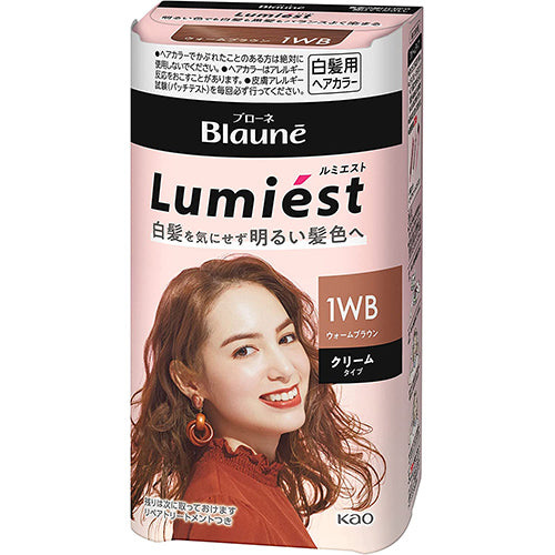 Kao Blaune Lumiest Hair Color For Gray Hair - TODOKU Japan - Japanese Beauty Skin Care and Cosmetics