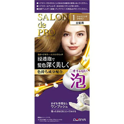 Salon De Pro Foam Hair Color Extra Rich - TODOKU Japan - Japanese Beauty Skin Care and Cosmetics