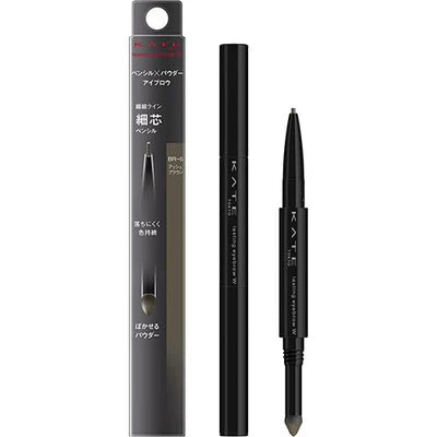 Kanebo Kate Lasting Design Eyebrow W Slim Type - TODOKU Japan - Japanese Beauty Skin Care and Cosmetics