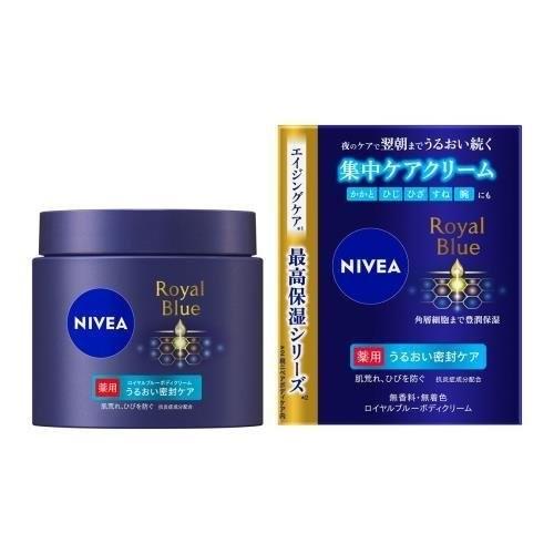 Nivea Royal Blue Body Cream - 160g - TODOKU Japan - Japanese Beauty Skin Care and Cosmetics