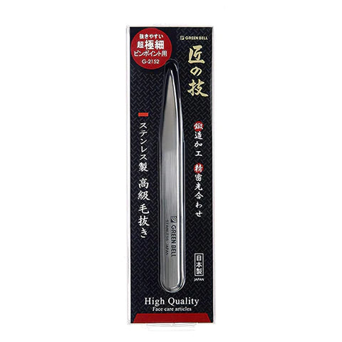 Takumi No Waza Stainless Tweezers Fine - G-2152 - TODOKU Japan - Japanese Beauty Skin Care and Cosmetics