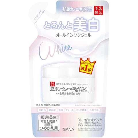 Sana Nameraka Honpo Soy Milk Isoflavone Medicinal Whitening Face Gel N - 100g - Refill - TODOKU Japan - Japanese Beauty Skin Care and Cosmetics