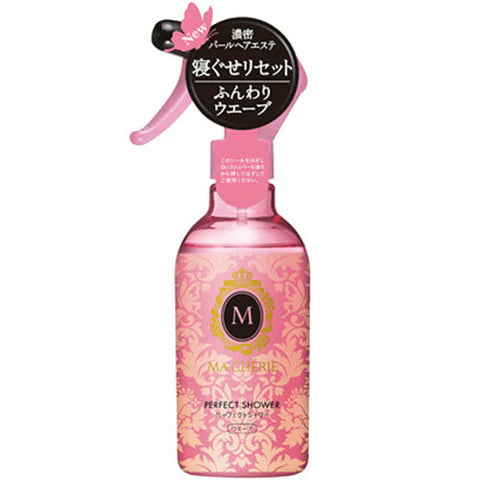 Macherie Shiseido Perfect Shower - Wave - 250ml - TODOKU Japan - Japanese Beauty Skin Care and Cosmetics