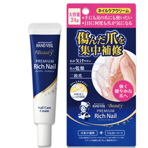Rohto Mentholatum Hand Veil Beauty Premium Rich Nail 24g - TODOKU Japan - Japanese Beauty Skin Care and Cosmetics