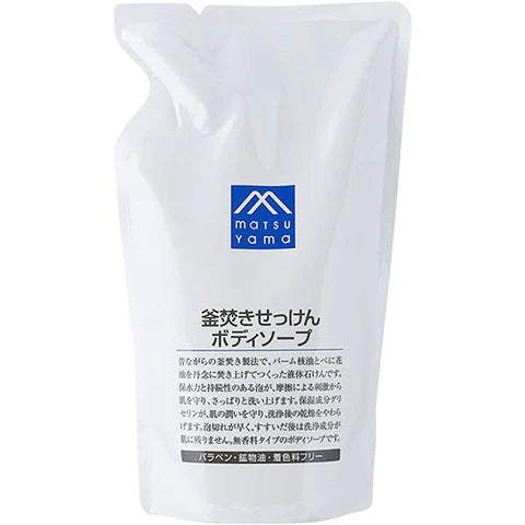 Matsuyama M-Mark Kettle Fired Soap Body Soap 600ml - Refill - TODOKU Japan - Japanese Beauty Skin Care and Cosmetics