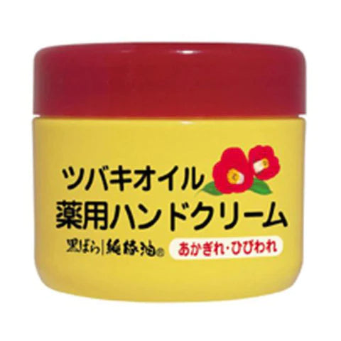 Kurobara Honpo Tshubaki Hand Cream - 80g - TODOKU Japan - Japanese Beauty Skin Care and Cosmetics