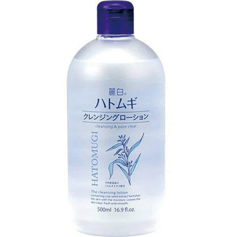 Reihaku Hatomugi Cleansing Lotion - 500ml - TODOKU Japan - Japanese Beauty Skin Care and Cosmetics