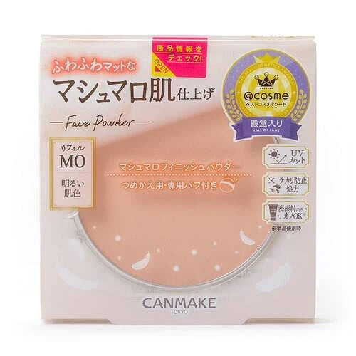 Canmake Marshmallow Finish Powder Refill - SPF50/PA+++ - TODOKU Japan - Japanese Beauty Skin Care and Cosmetics