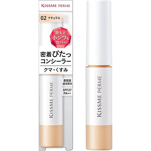 KISSME FERME Fit Concealer - TODOKU Japan - Japanese Beauty Skin Care and Cosmetics