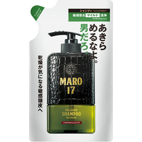Maro 17 Scalp Collagen Shampoo - Mild Wash Refill - 300ml - TODOKU Japan - Japanese Beauty Skin Care and Cosmetics