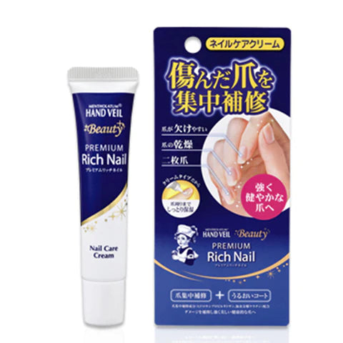 Rohto Mentholatum Hand Veil Beauty Premium Rich Nail 12g - TODOKU Japan - Japanese Beauty Skin Care and Cosmetics