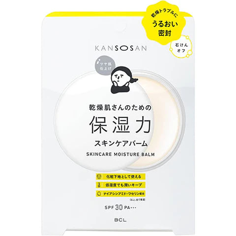 KANSOSAN Moisturizing Skin Care Balm - 17g - TODOKU Japan - Japanese Beauty Skin Care and Cosmetics