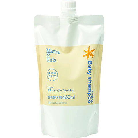 Mama & Kids Baby Whole Body Shampoo Freiche - 460ml - Refill - TODOKU Japan - Japanese Beauty Skin Care and Cosmetics