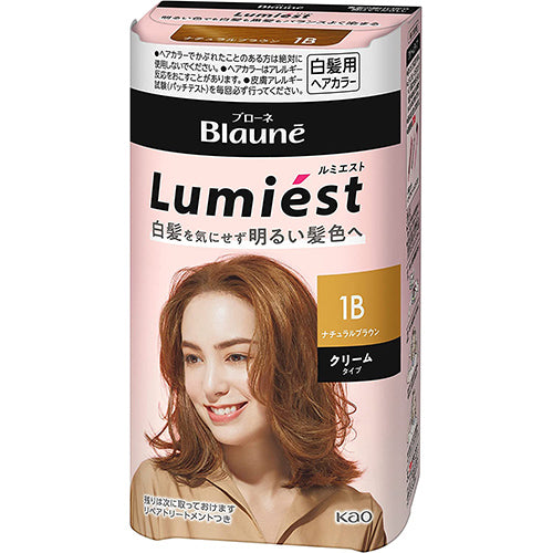 Kao Blaune Lumiest Hair Color For Gray Hair - TODOKU Japan - Japanese Beauty Skin Care and Cosmetics