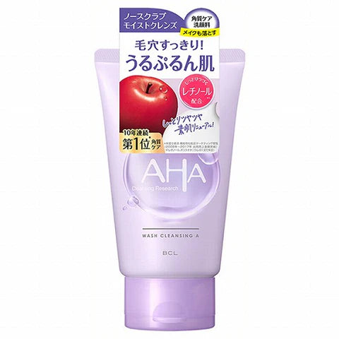 Cleansing Research Wash Cleansing A - 120g - TODOKU Japan - Japanese Beauty Skin Care and Cosmetics
