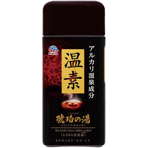 Earth Onso Bath Salts Bottle - 600g - TODOKU Japan - Japanese Beauty Skin Care and Cosmetics