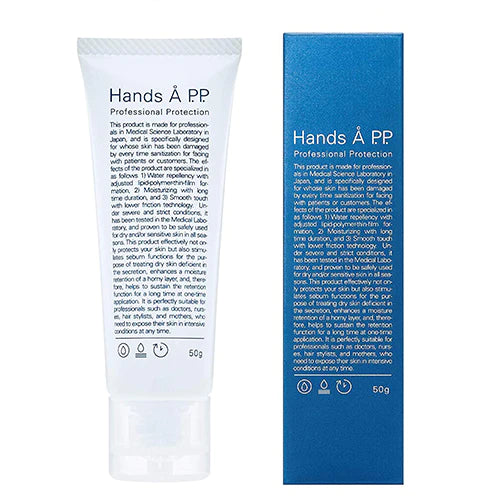 Hands A P.P Professional Protection Hand Cream 50g - TODOKU Japan - Japanese Beauty Skin Care and Cosmetics