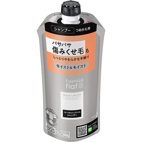 Kao Essential Flat Moist & Moist Shampoo - Refill - 340ml - TODOKU Japan - Japanese Beauty Skin Care and Cosmetics