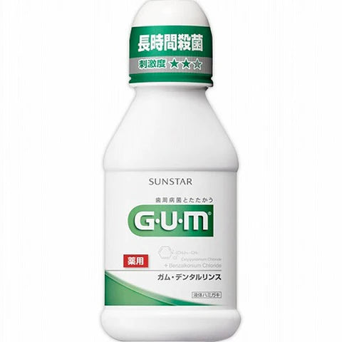 Sunstar G.U.M Dental Rinse - 80ml - Regular Type - TODOKU Japan - Japanese Beauty Skin Care and Cosmetics