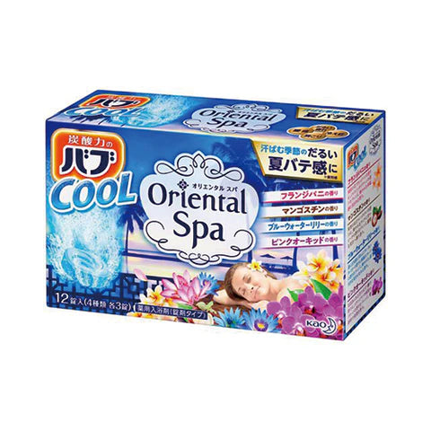 Kao Bub Cool Bath Bomb Oriental Spa Set - 12pc - TODOKU Japan - Japanese Beauty Skin Care and Cosmetics