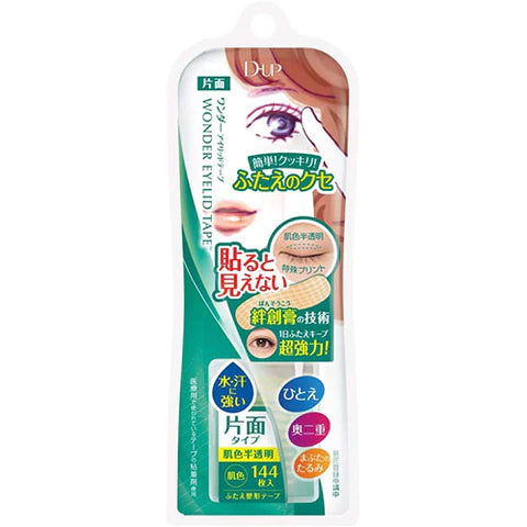 D-UP Wonder Eyelid Tape - One side - 120 tapes - TODOKU Japan - Japanese Beauty Skin Care and Cosmetics