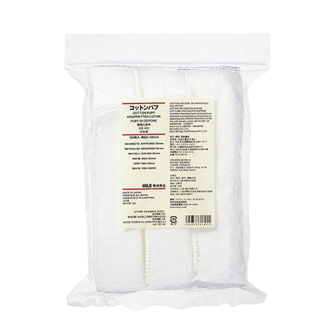 Muji Cotton Puff - 189pcs (65x50mm) - TODOKU Japan - Japanese Beauty Skin Care and Cosmetics
