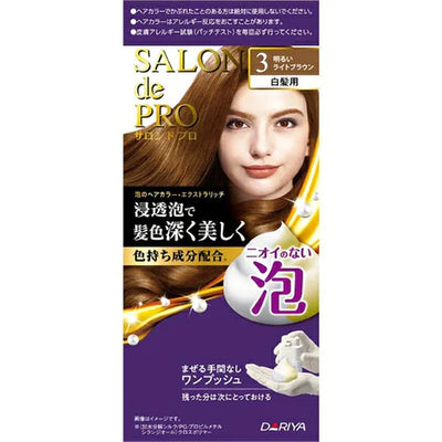 Salon De Pro Foam Hair Color Extra Rich - TODOKU Japan - Japanese Beauty Skin Care and Cosmetics