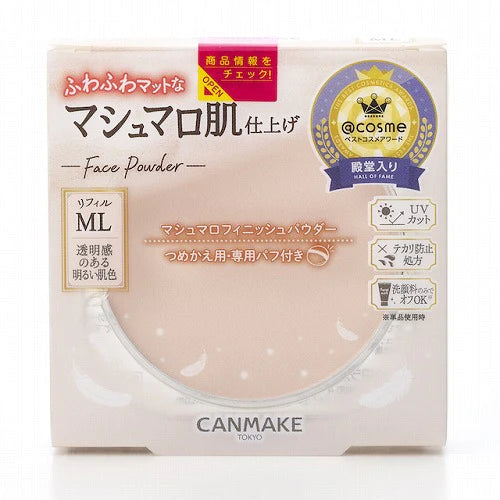 Canmake Marshmallow Finish Powder Refill - SPF50/PA+++ - TODOKU Japan - Japanese Beauty Skin Care and Cosmetics