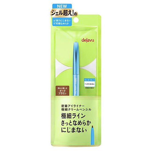 Dejavu Lasting Fine E Extra Fine Cream Pencil - Dark Brown - TODOKU Japan - Japanese Beauty Skin Care and Cosmetics