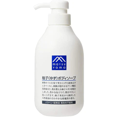 Matsuyama M-Mark Yuzu Body Soap 480ml - TODOKU Japan - Japanese Beauty Skin Care and Cosmetics
