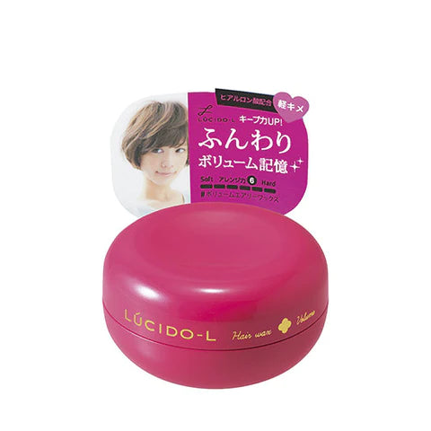 Lucido-L Hair Wax Volume Airly Mini - 20g - TODOKU Japan - Japanese Beauty Skin Care and Cosmetics