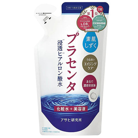 Suhada Shizuku Concentrated Hyaluronic Acid Lotion Refill 160ml - TODOKU Japan - Japanese Beauty Skin Care and Cosmetics