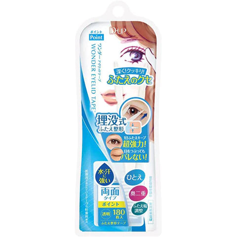 D-UP Wonder Eyelid Tape - Point - 180 tapes - TODOKU Japan - Japanese Beauty Skin Care and Cosmetics