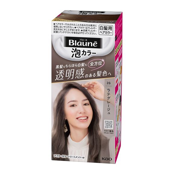 Kao Blaune Bubble Hair Color - Natural Series - TODOKU Japan - Japanese Beauty Skin Care and Cosmetics
