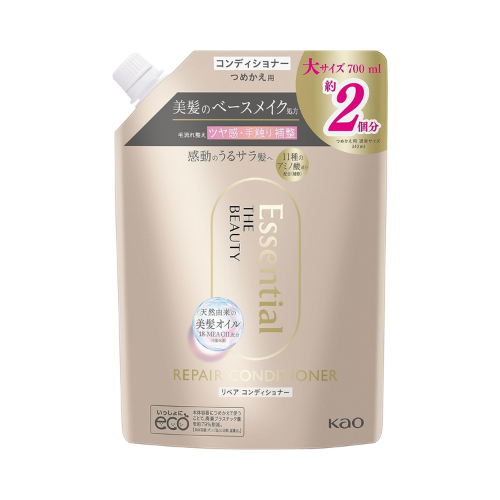 Kao Essential The Beauty Repair Conditioner- 700ml - Refill - TODOKU Japan - Japanese Beauty Skin Care and Cosmetics