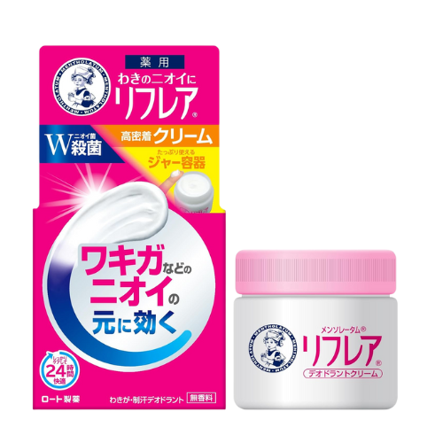 Rohto Mentholatum Refrea Deodorant Cream - 55g - TODOKU Japan - Japanese Beauty Skin Care and Cosmetics