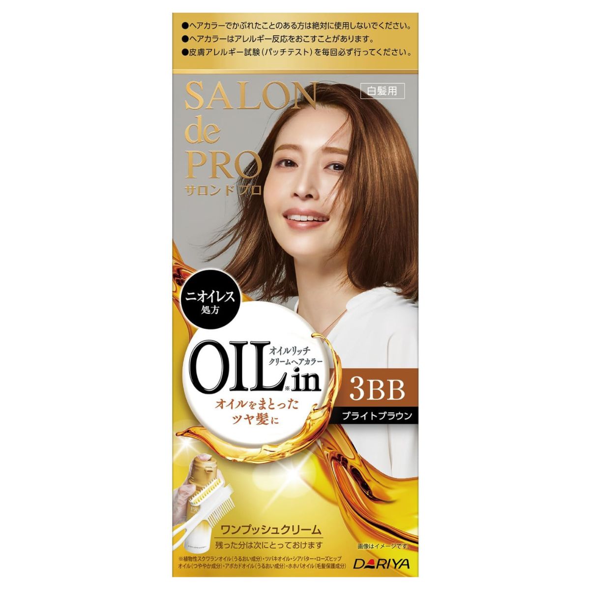 Salon de Pro Oil in Rich Cream Hair Color (for Gray Hair) - 3BB Bright Brown - TODOKU Japan - Japanese Beauty Skin Care and Cosmetics