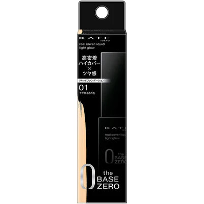 Kanebo Kate Real Cover Liquid Light Grow - TODOKU Japan - Japanese Beauty Skin Care and Cosmetics