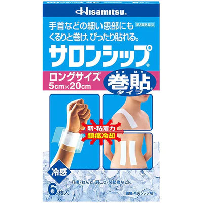 Hisamitsu Salonship Pain Relief Roll Pasting Type Cool 6pcs - TODOKU Japan - Japanese Beauty Skin Care and Cosmetics
