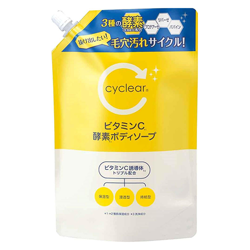 Kumano Yushi Cyclear VC Enzyme Body Soap - 700ml - Refill - TODOKU Japan - Japanese Beauty Skin Care and Cosmetics