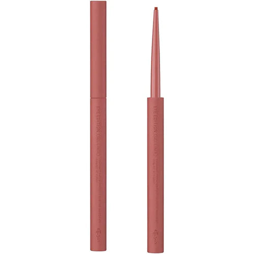 Ettusais Eye Edition - Gel Liner - TODOKU Japan - Japanese Beauty Skin Care and Cosmetics