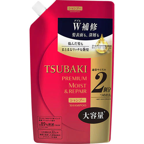 Shiseido Tsubaki Premium Moist Shampoo - Refill 660ml - TODOKU Japan - Japanese Beauty Skin Care and Cosmetics