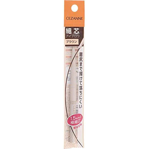 Cezanne Fine Lead Eyebrow - TODOKU Japan - Japanese Beauty Skin Care and Cosmetics
