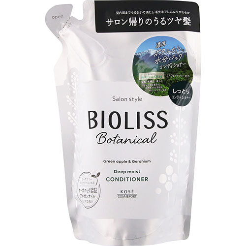 Kose Bioliss Botanical Conditioner 340 ml Deep Moist - Refill - TODOKU Japan - Japanese Beauty Skin Care and Cosmetics